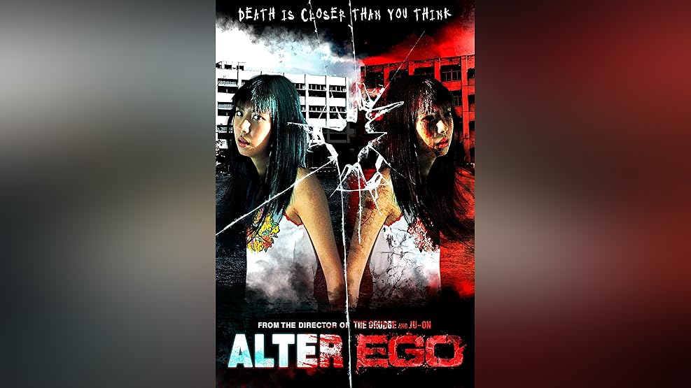 BLACKLIGHT ESTRENO LATINOAMERICA